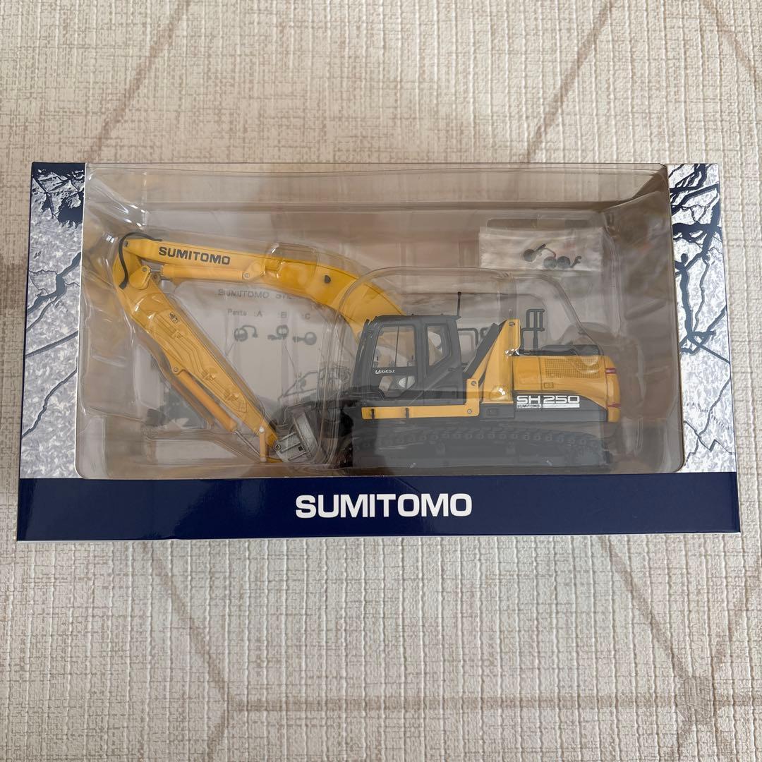 SUMITOMO SH 250-7MH /マテリアルハンドリング仕様/住友建機