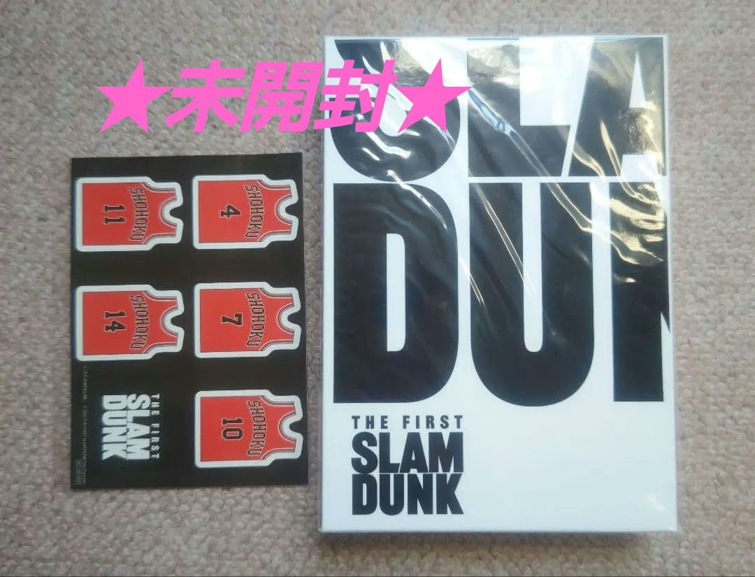 アニメ THE FIRST SLAM DUNK LIMITED EDITION