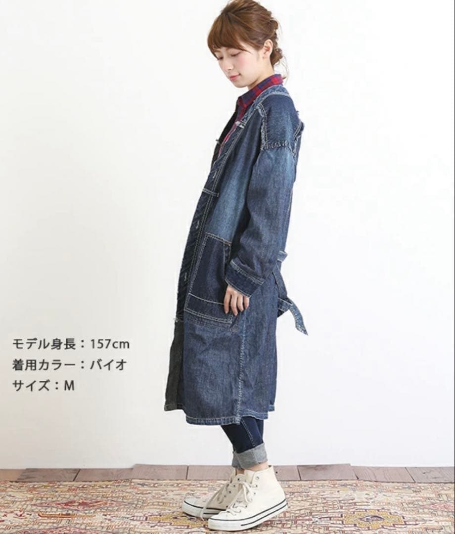 専用　破れあり