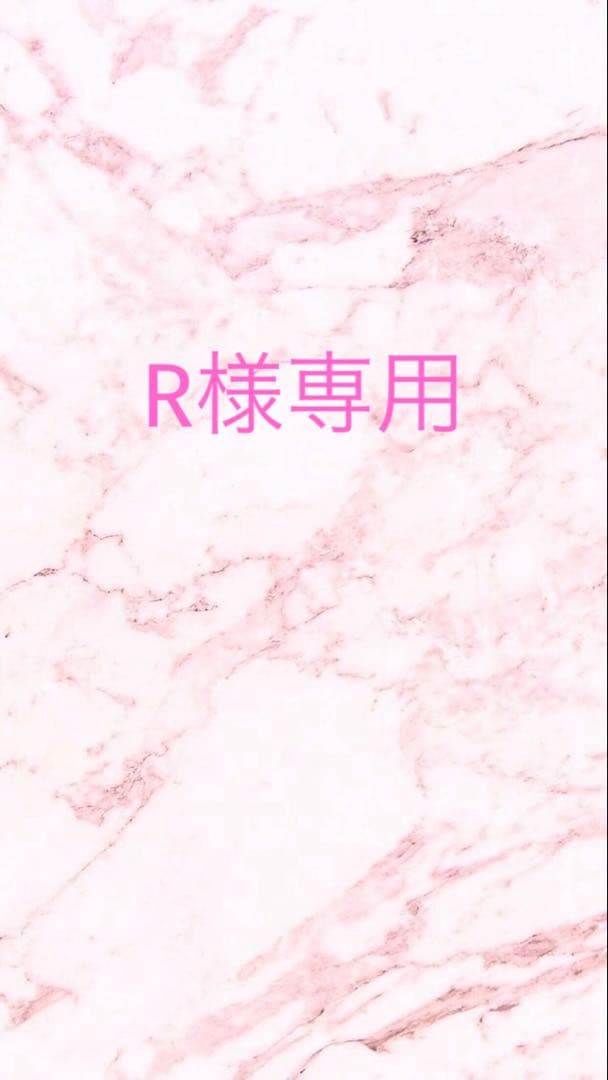 アイクリーム2個