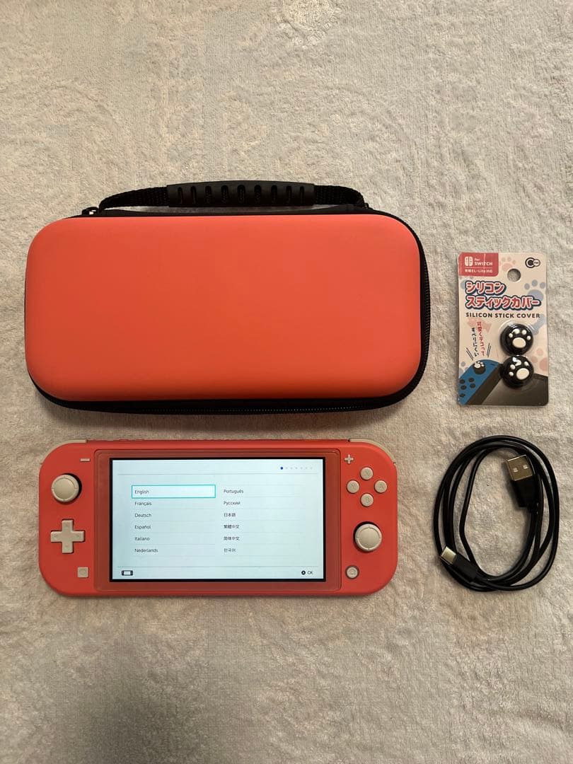 Nintendo Switch Lite コーラル2020年製（付属品有）