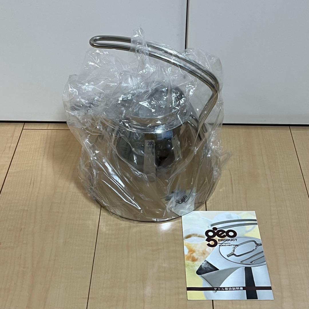 ジオプロダクト　ケトル　やかん　2.5L