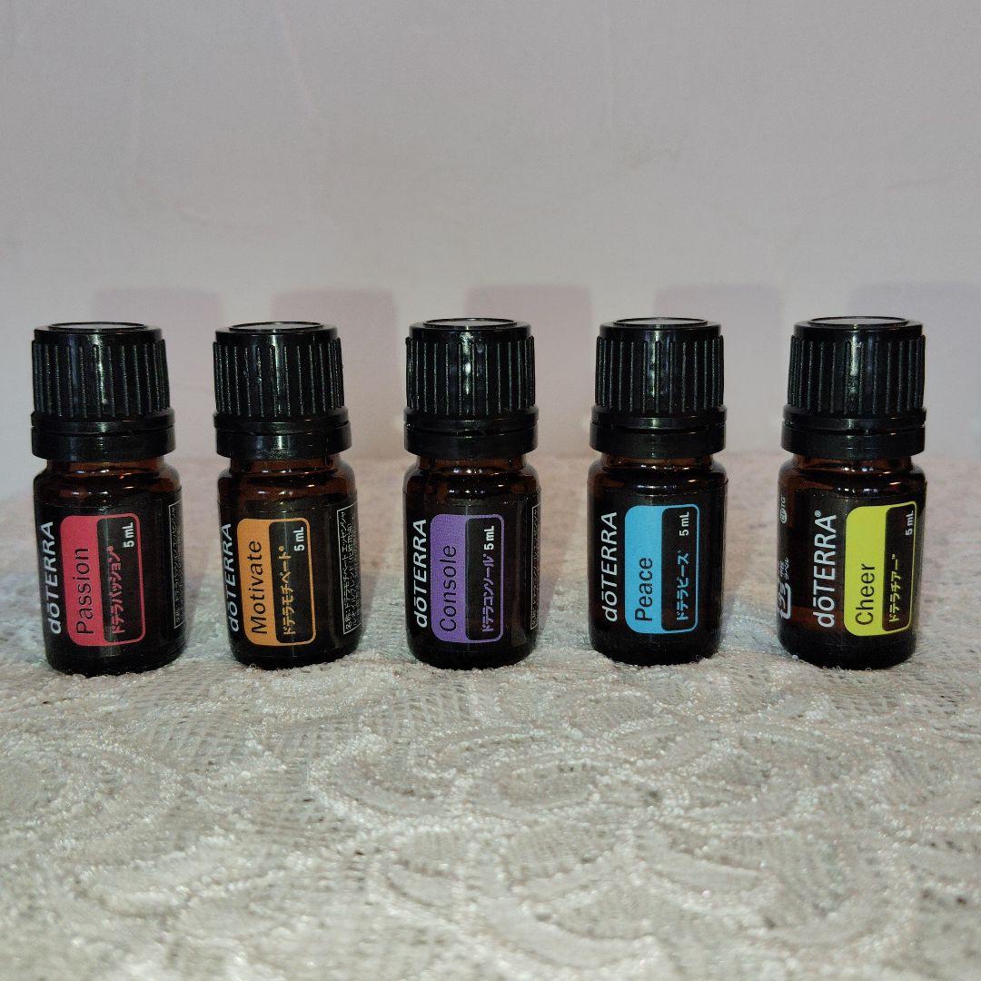 アロマオイル doTERRA エッセンシャルオイルセット 5ml✕5本(正規品)