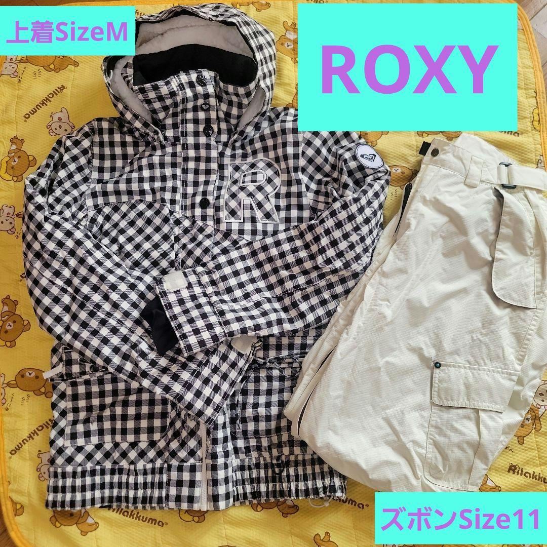 ROXY スノーボードウェアセット（ジャケット・パンツ）