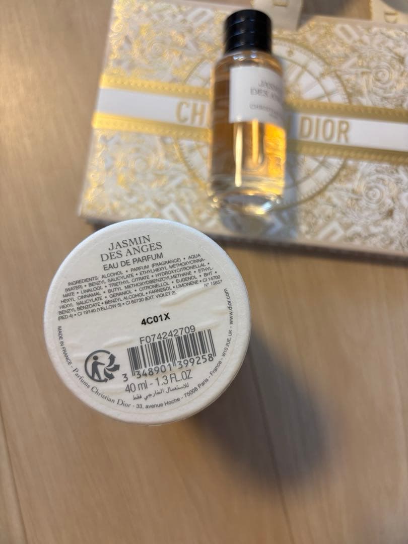 【新品未使用】ジャスミンデサンジュ　ディオール　香水　紙袋付き　40ml
