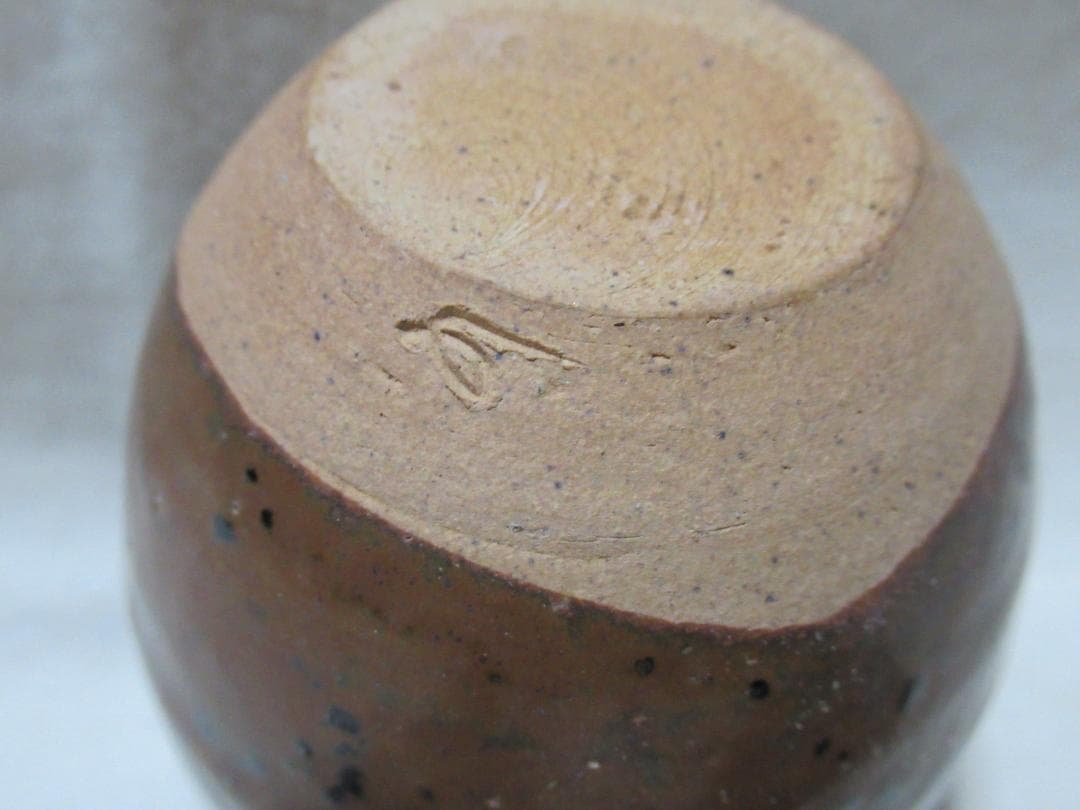 茶道具　長谷窯　加藤錦雄造　唐物大名物写油屋肩衝茶入