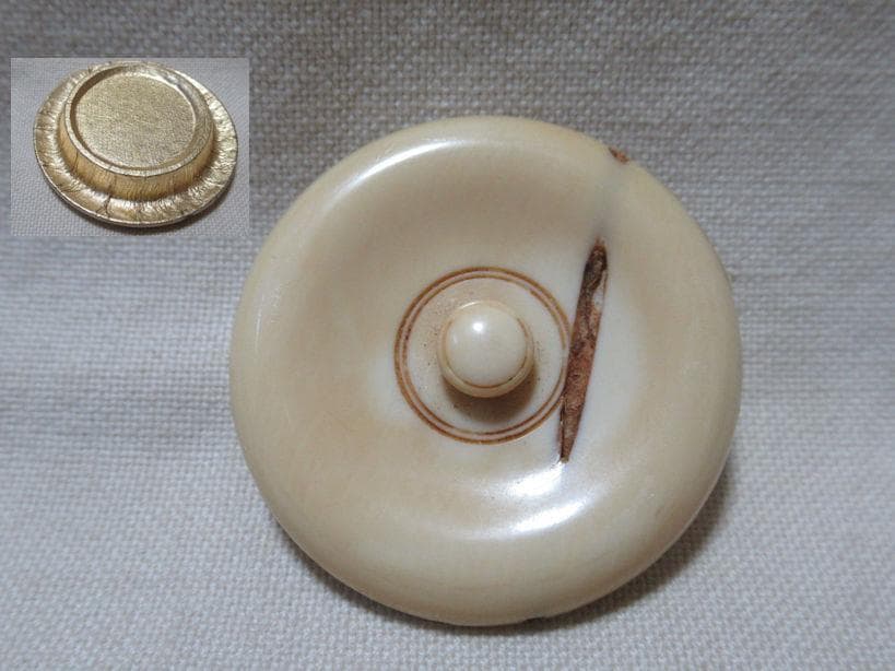 茶道具　長谷窯　加藤錦雄造　唐物大名物写油屋肩衝茶入