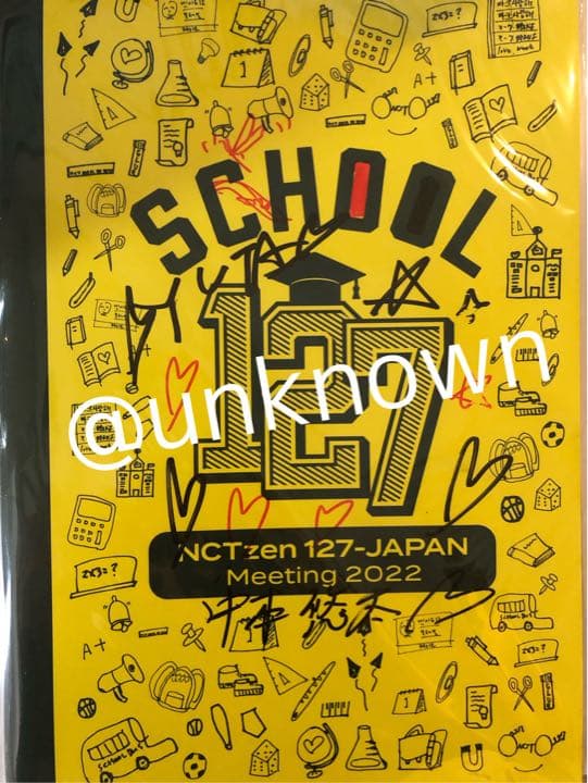 NCT127 YUTA 中本悠太 使用【直筆】手紙サイン落書きノート
