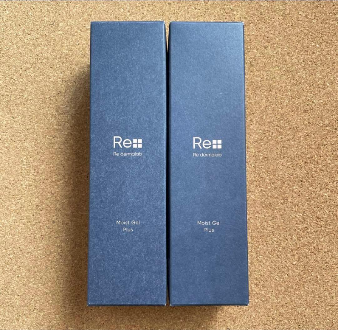 Re dermalab リ・ダーマラボ モイストゲルプラス　ゲルクリーム２本