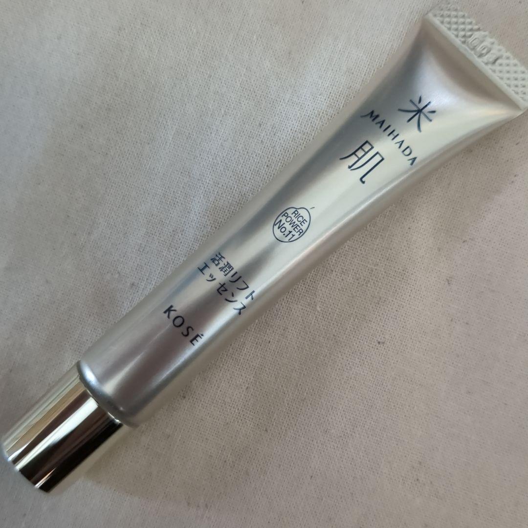 MAIHADA スペシャルリフトケアセット