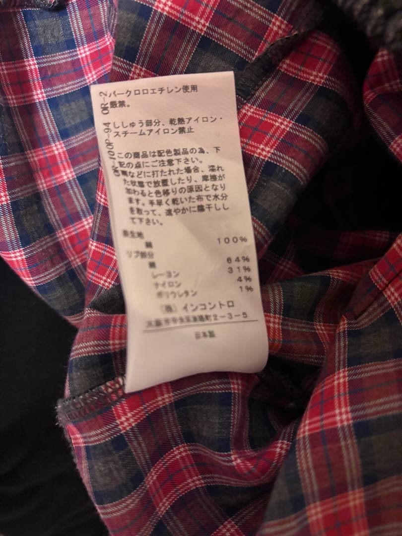 Vivienne Westwood ブラック ワンピース