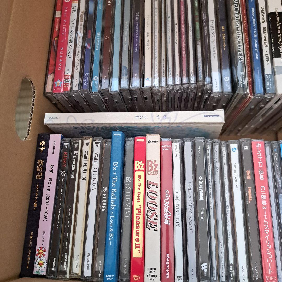 CD、DVD１７５枚まとめ売り!