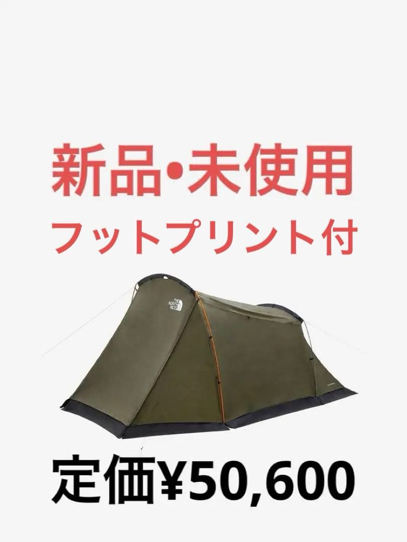 【3連休セール】THE NORTH FACE ノースフェイス エバカーゴ4