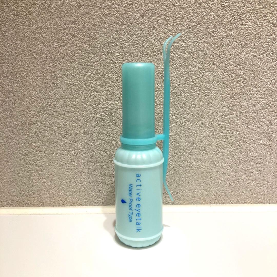 【廃盤品】コージー アクティブアイトークII