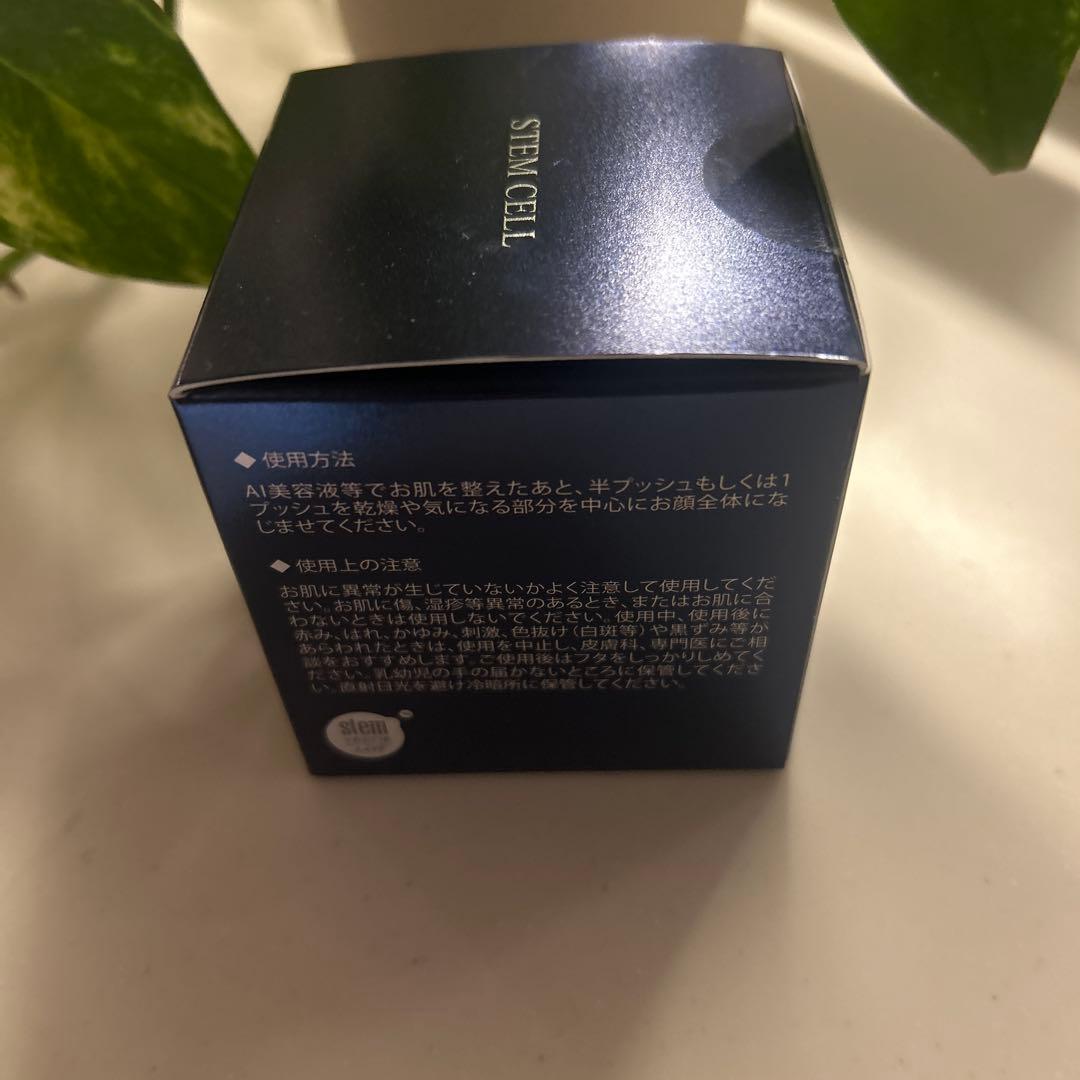 Ｋ　Ai Revo STEM CELL フェイスクリーム