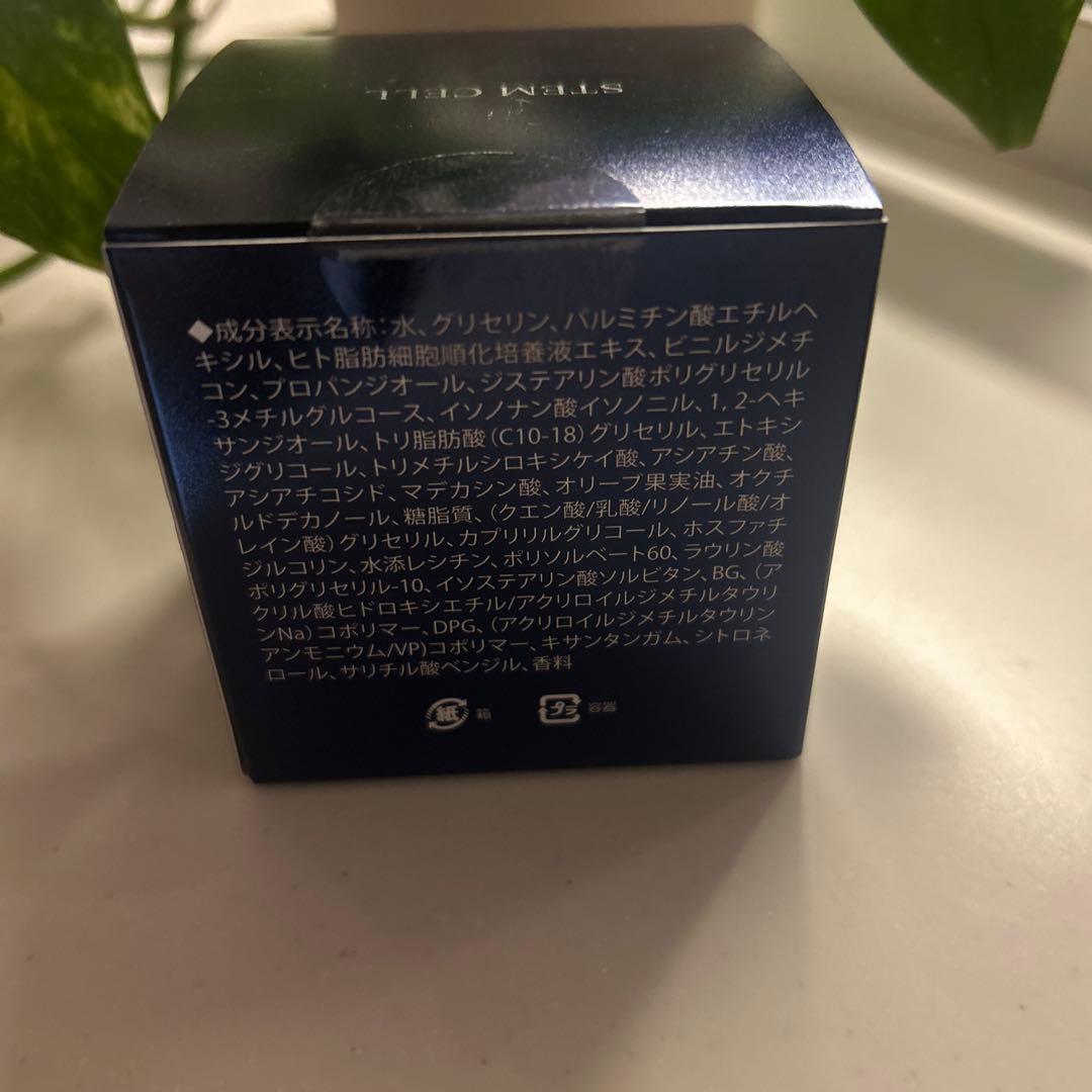 Ｋ　Ai Revo STEM CELL フェイスクリーム