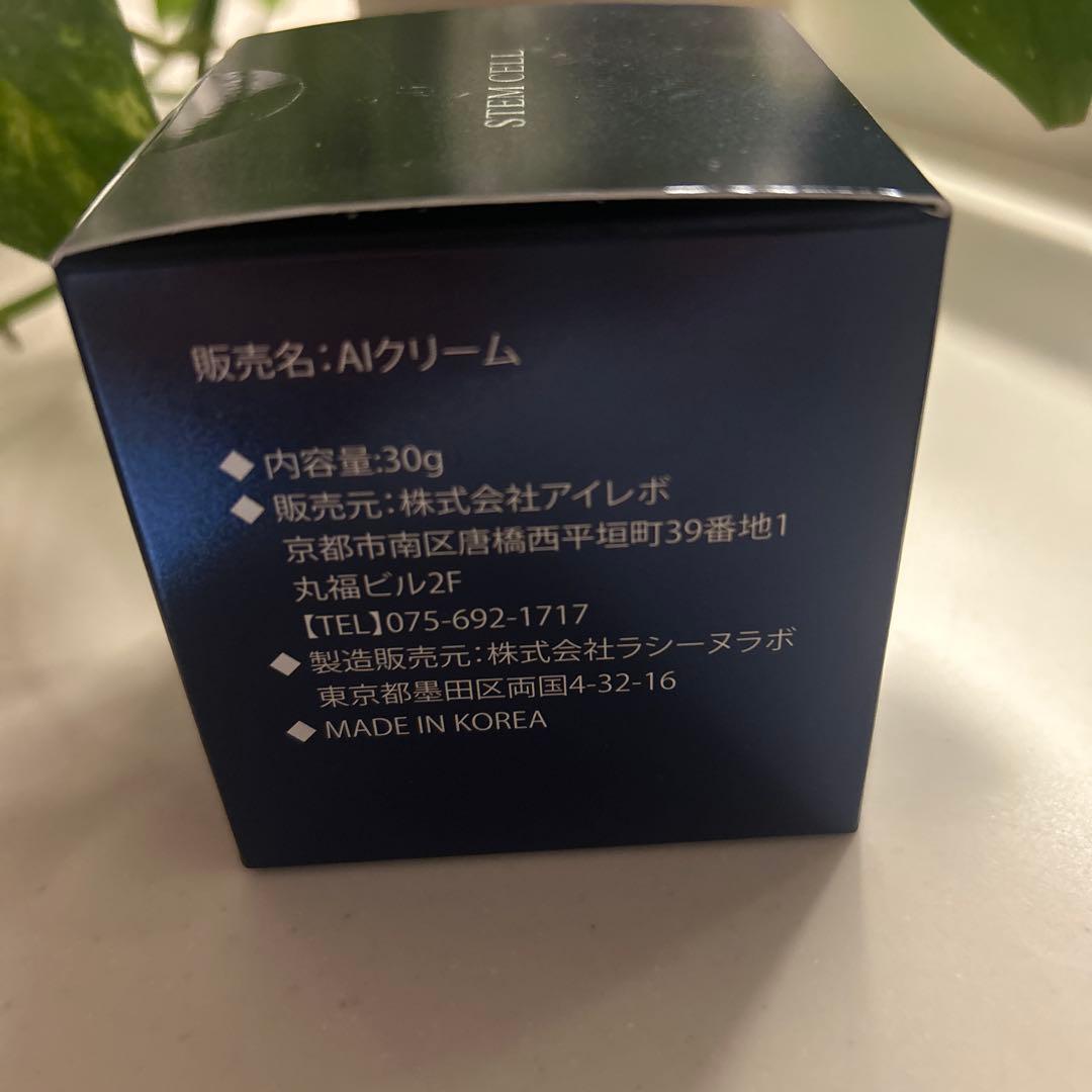 Ｋ　Ai Revo STEM CELL フェイスクリーム