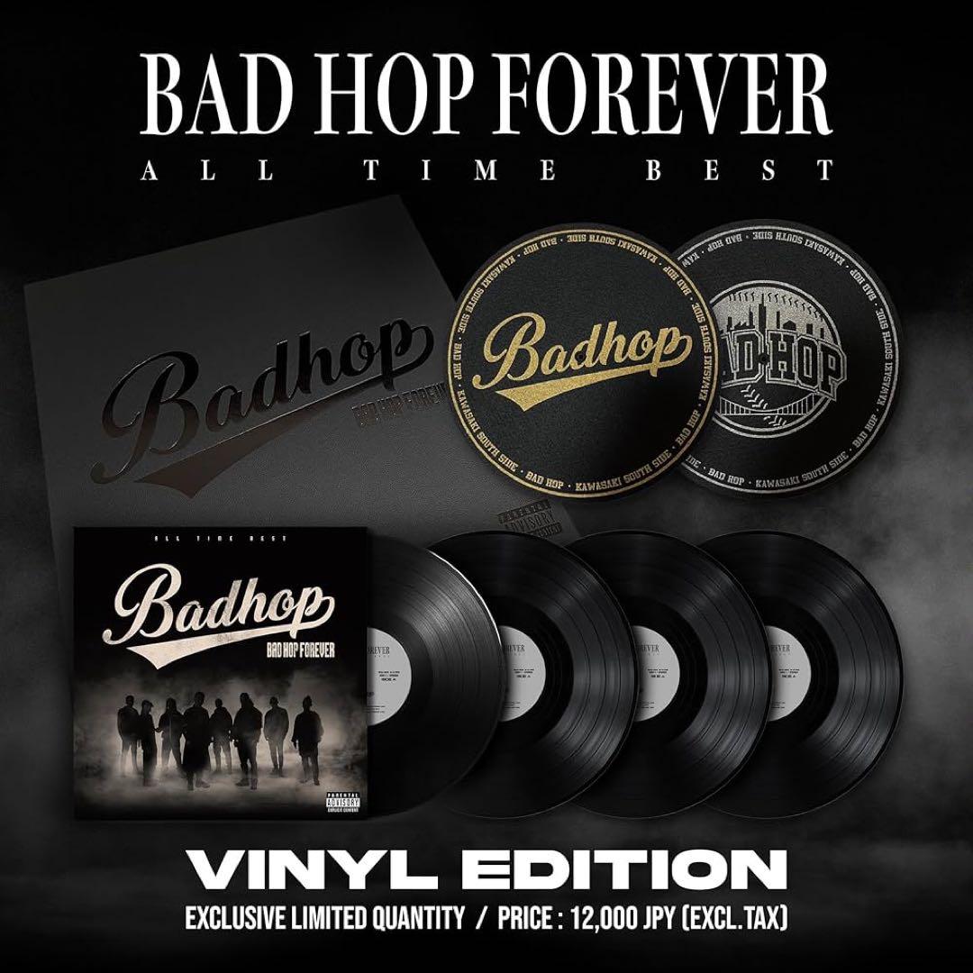 その他 BAD HOP FOREVER VINYL EDITION