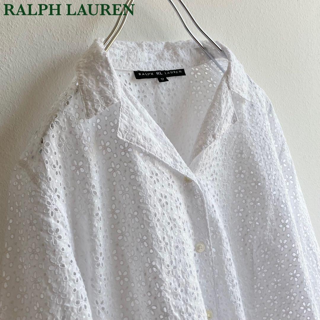 ラルフローレン ブラックレーベル 花柄 レース 開襟シャツ ジャケット 17 白