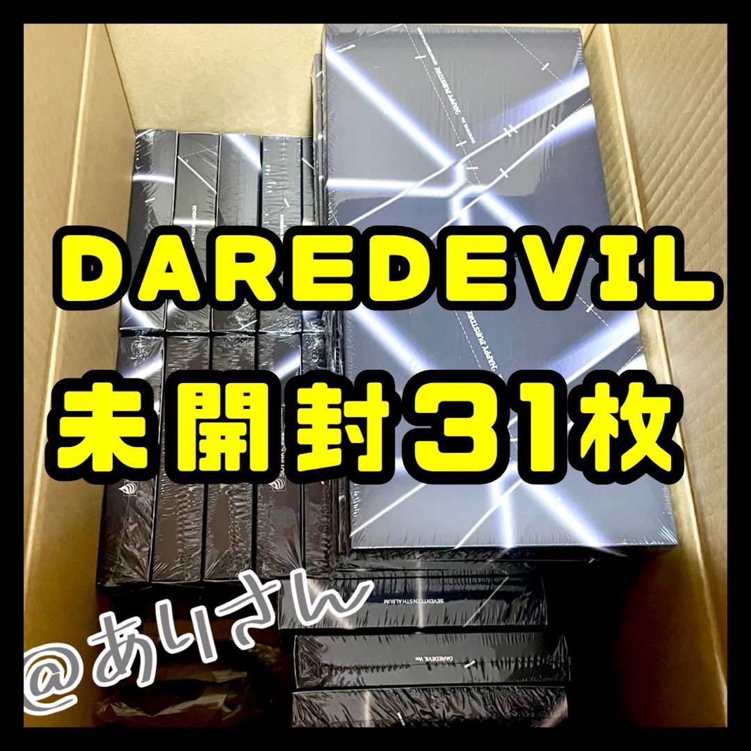 SEVENTEEN HAPPY BURSTDAY DAREDEVIL 新品未開封