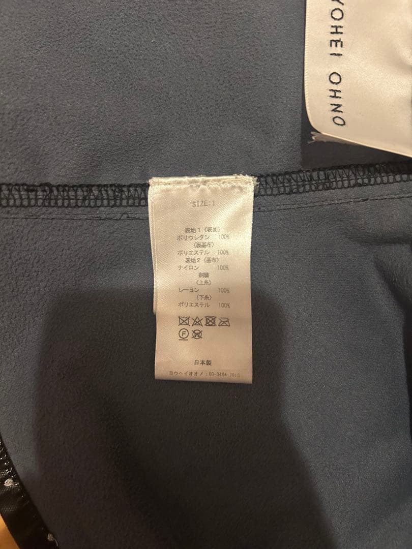 yohei ohno ビスチェ キャミソール