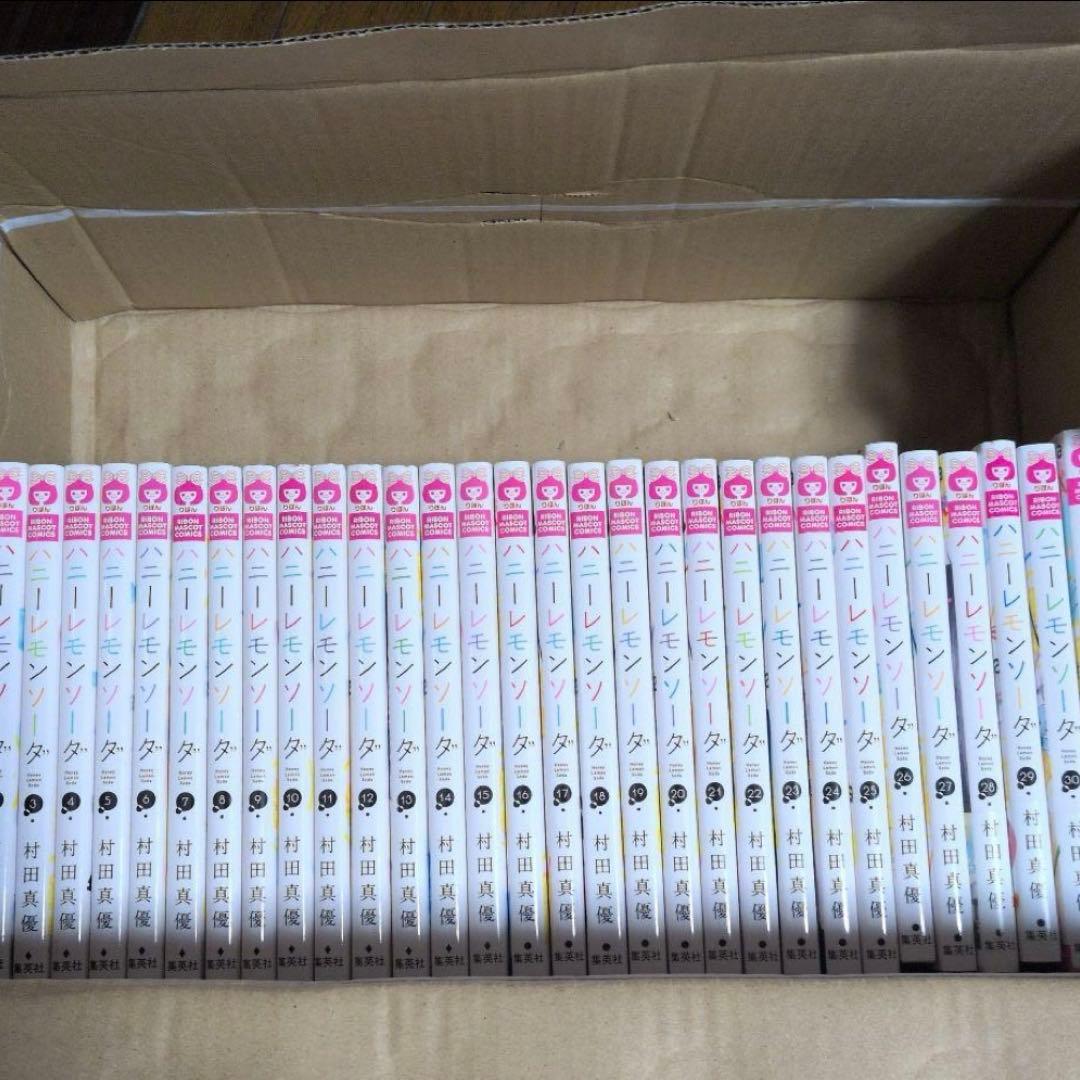 ハニーレモンソーダ　全巻セット　1〜30巻