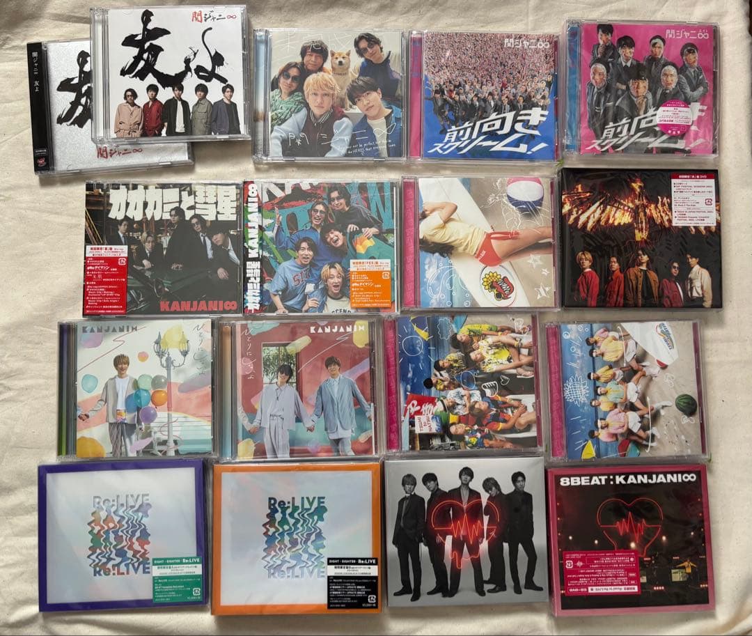 SUPER EIGHT/関ジャニ∞ シングルCD・アルバムセット