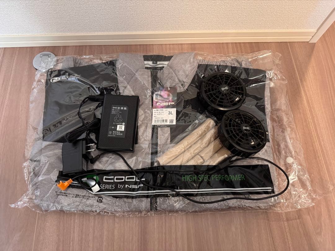 NSP 空調服 NA-1122 3L グレー