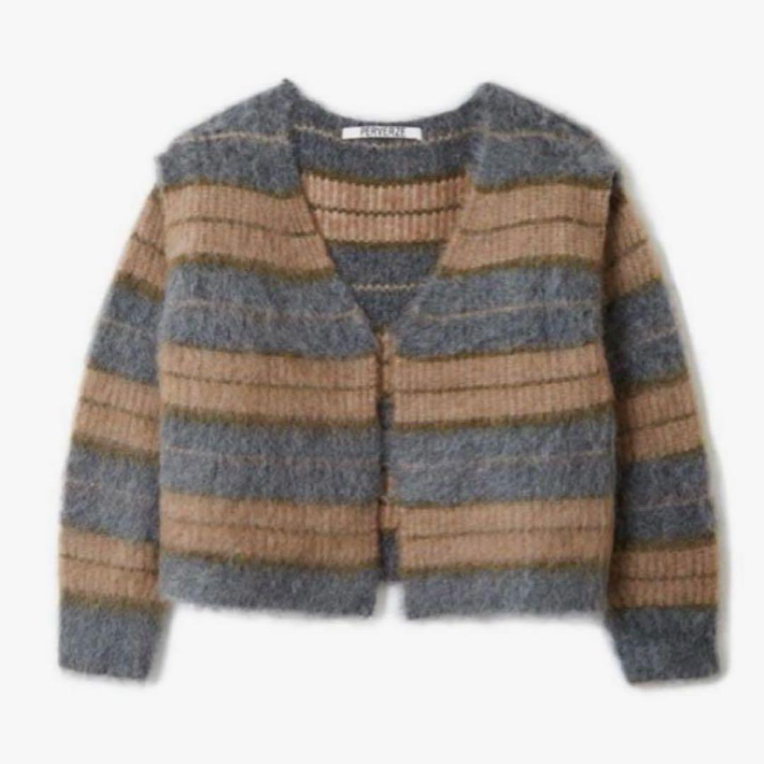 PERVERZE モヘアニット カーディガン