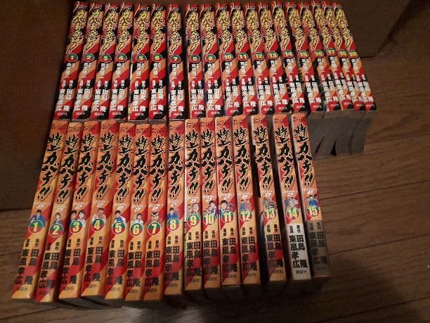 カバチタレ。特上カバチ。