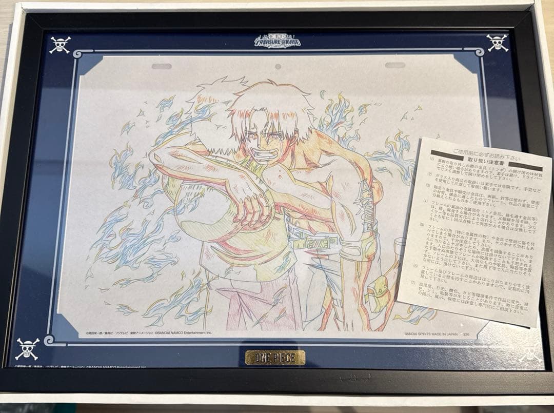 ワンピース　箱付き　原画　 ルフィ　エース