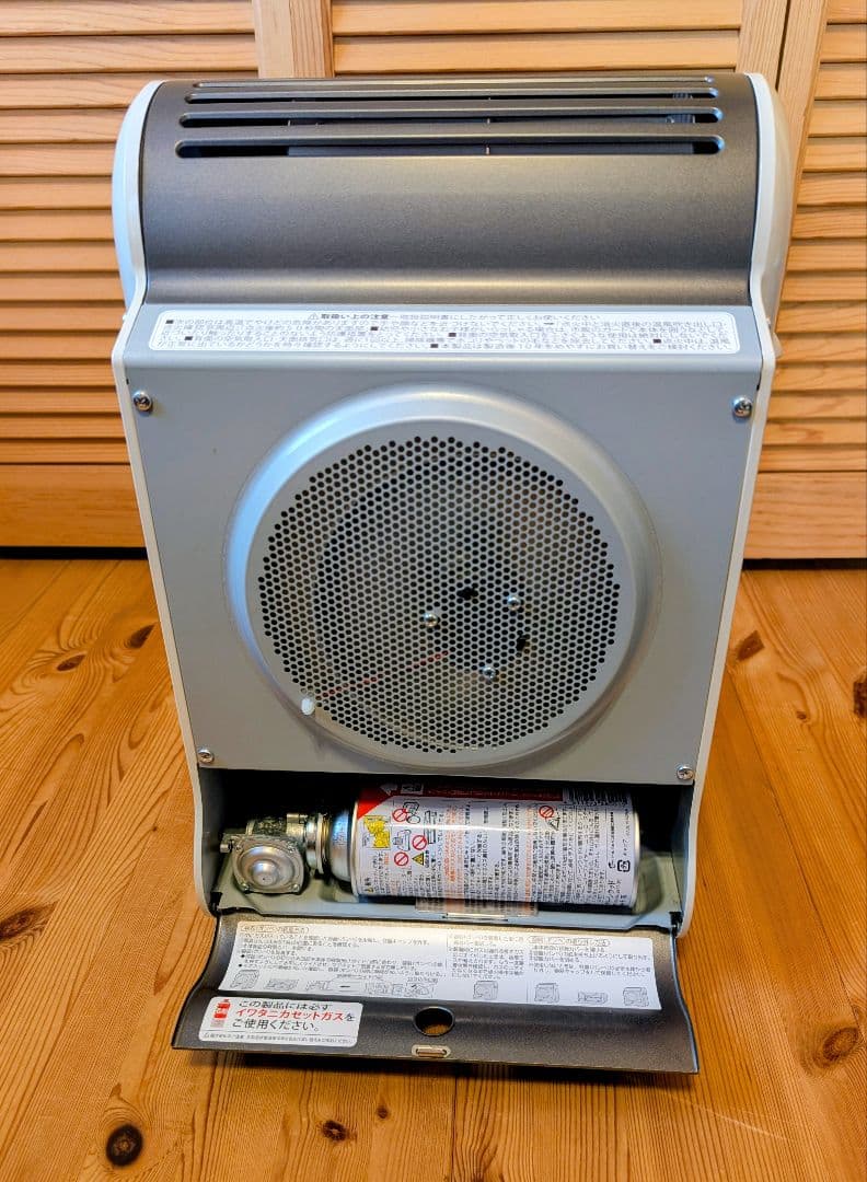カセットガスファンヒーター“風暖” CB-GFH-5 中古品