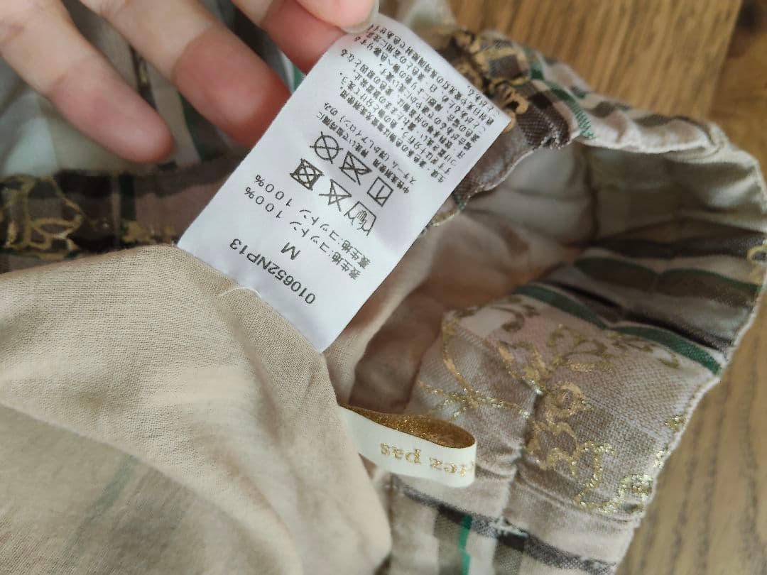 m ヌキテパ　現行モデル Check Foil Print Pants