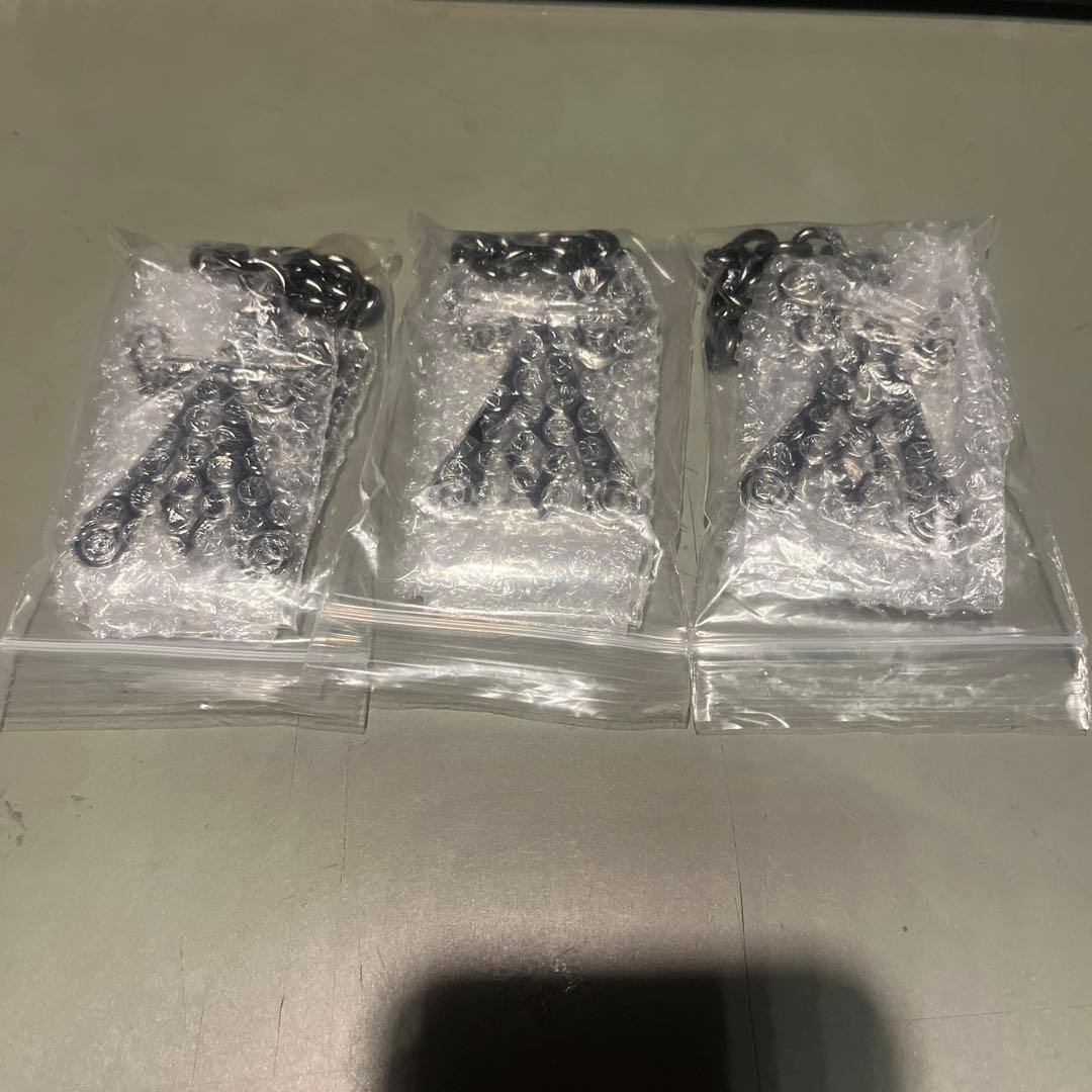 アードベック　キーホルダー