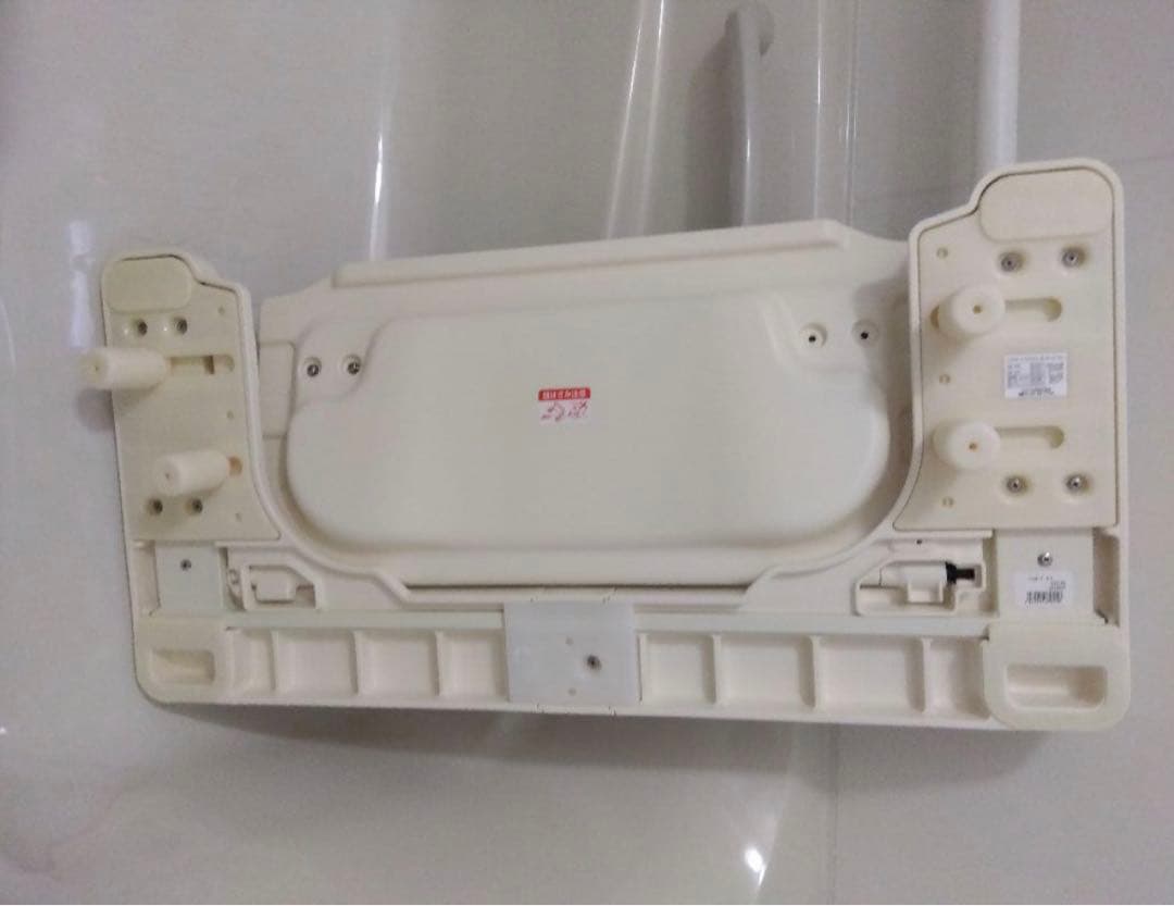 【介護入浴】バスボードＨ-Lはねあけくん大/取説有/メーカー価格税46,200円