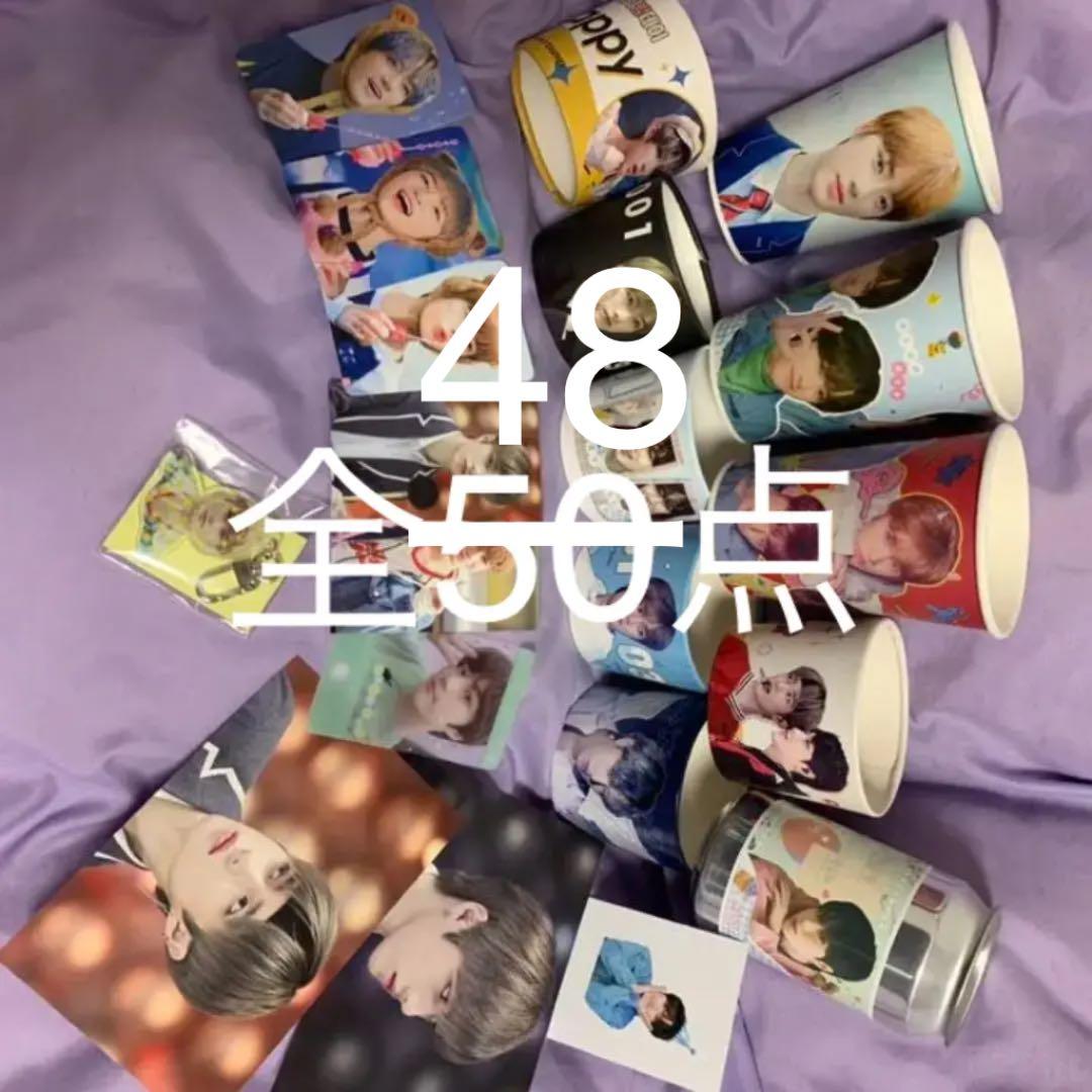 TXT セット　購入前にコメントお願いします！