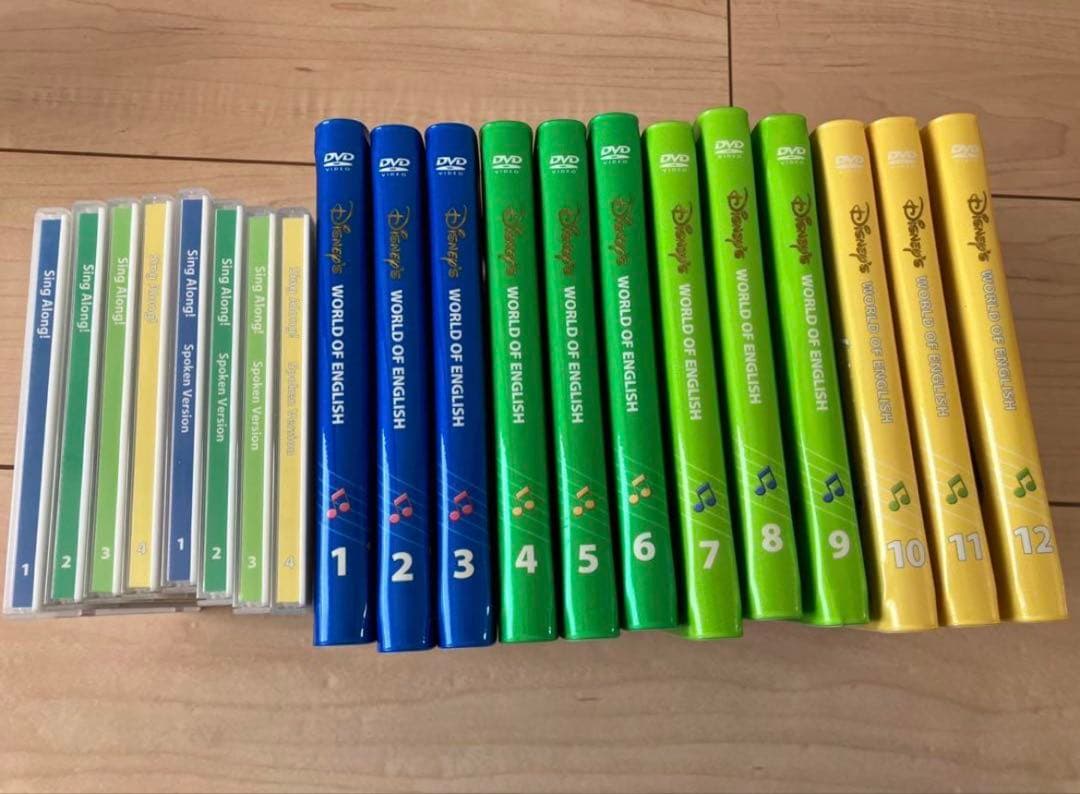 Disney ディズニー 英語システム シングアロング 新子役