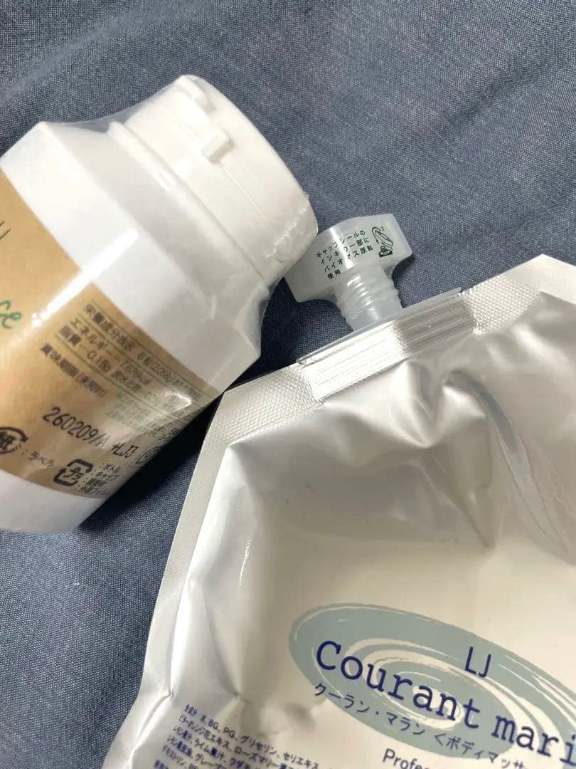 クーランマラン、バイオバランス