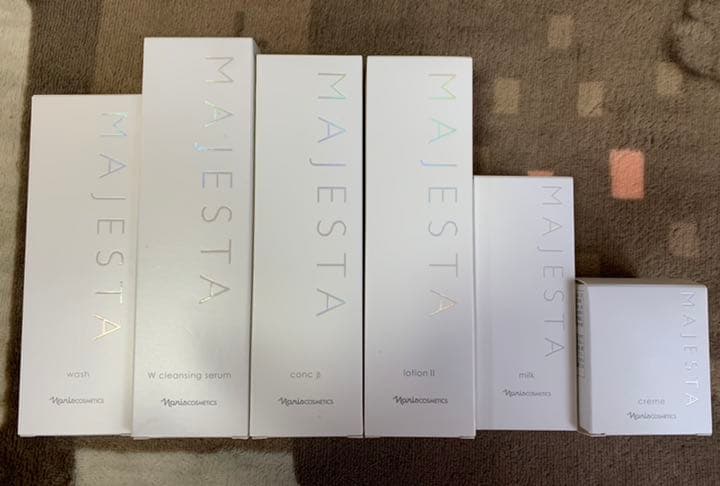 ナリス マジェスタ6点セット