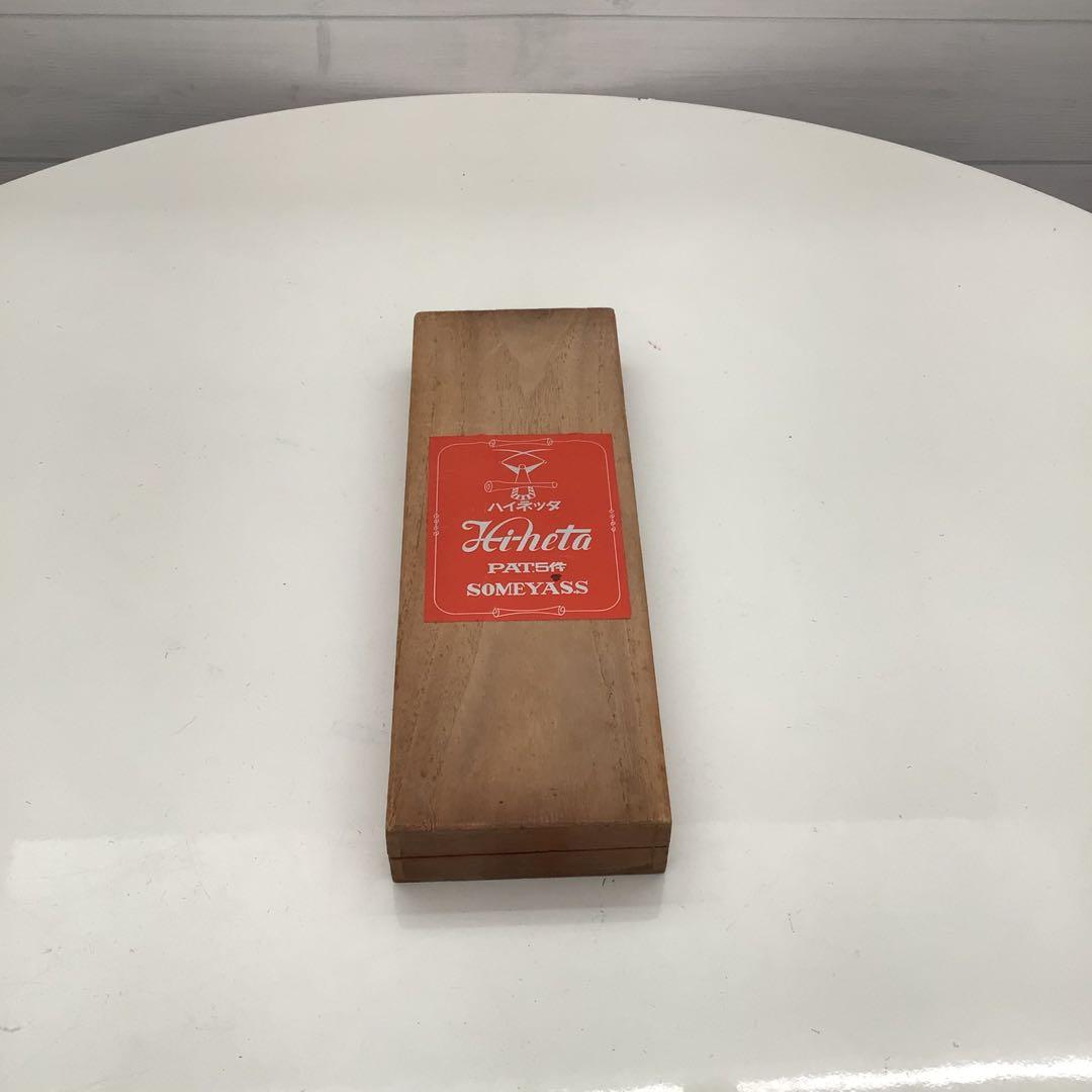 ハイネッタ　ヘネシータイプ