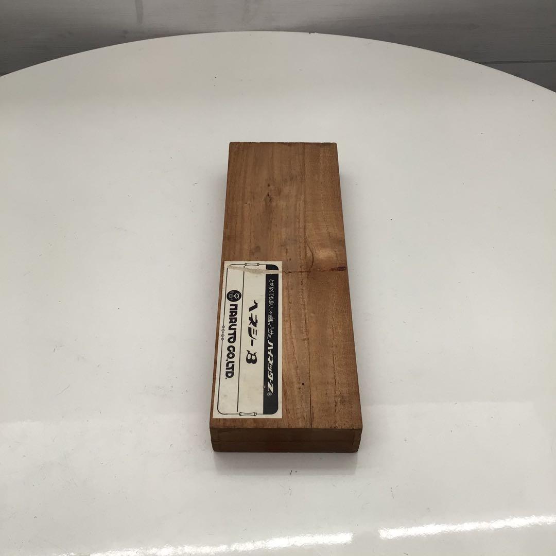 ハイネッタ　ヘネシータイプ