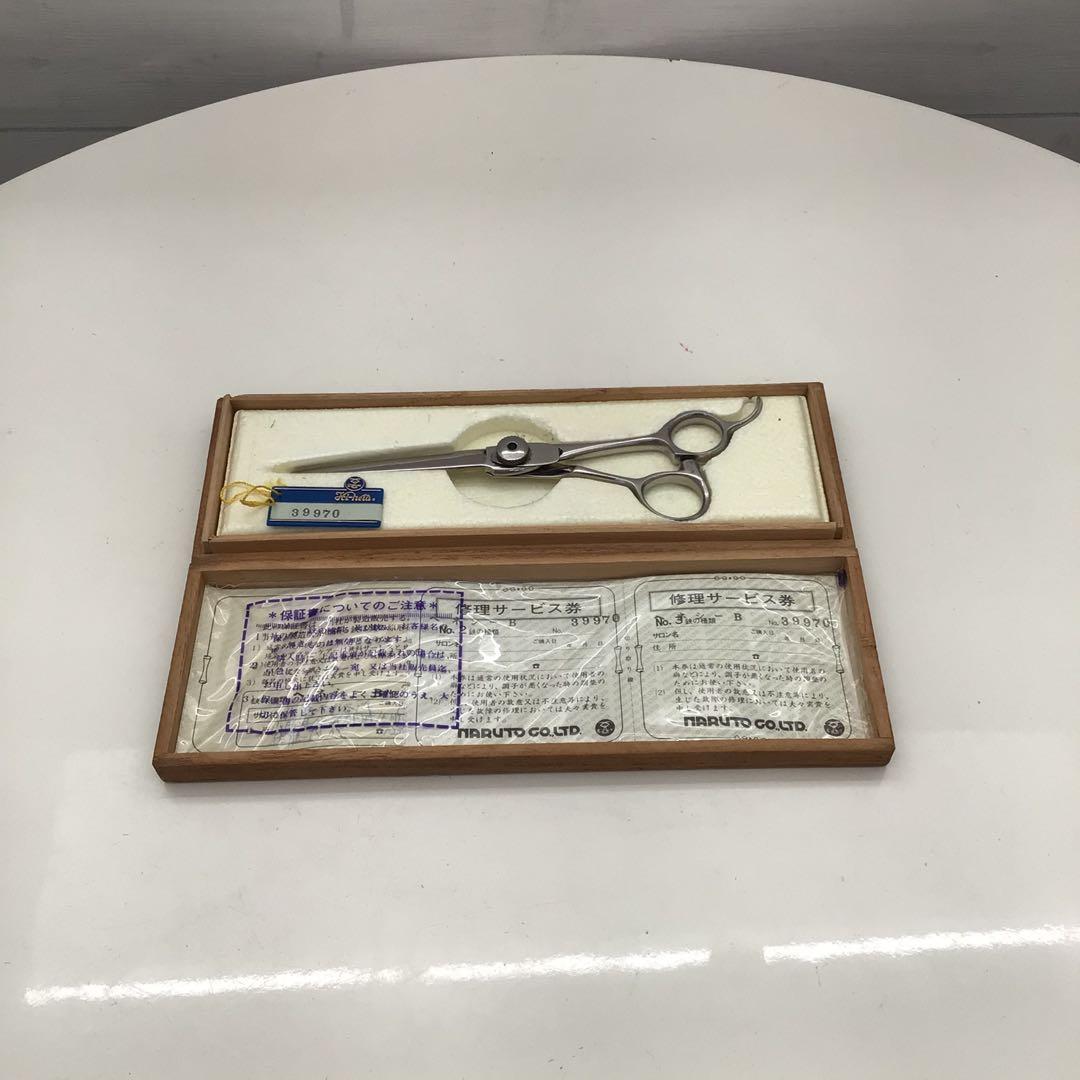 ハイネッタ　ヘネシータイプ