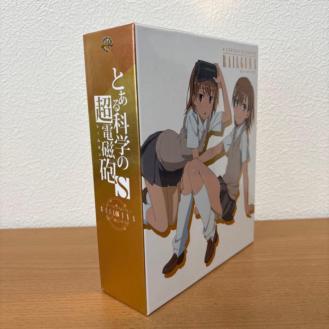 とある科学の超電磁砲S Blu-ray BOX (初回限定生産)