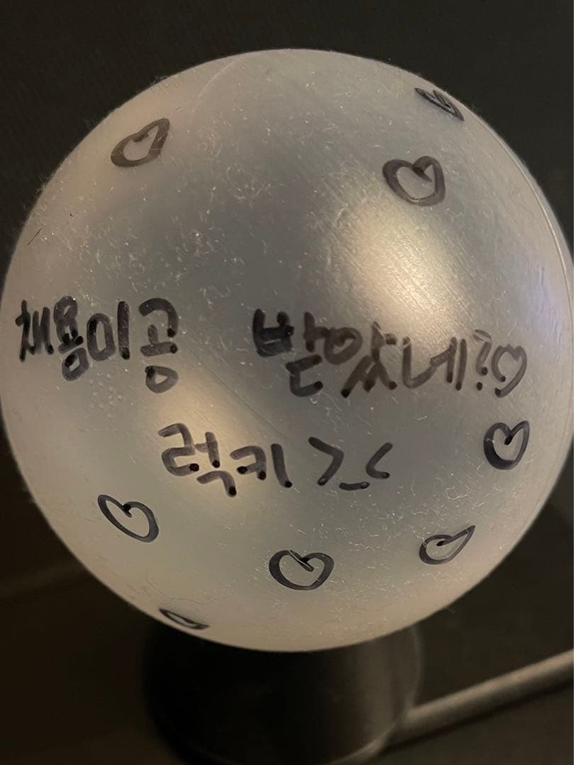 激レア tripleSショーケース チェヨンサインボール