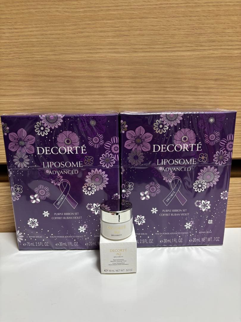 【値下げ】コスメデコルテ　リポソームアドバンストリペアクリーム