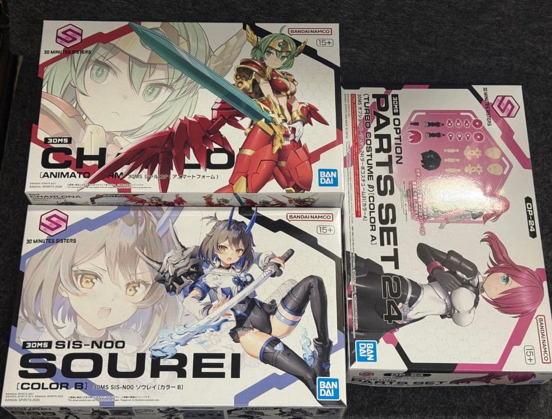 30MS シャルロナ ソウレイ ターボコスチュームβ 3点セット