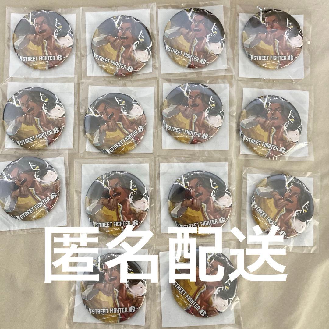 カプくじ スト6 ストリートファイター6 ジェイミー 缶バッジ