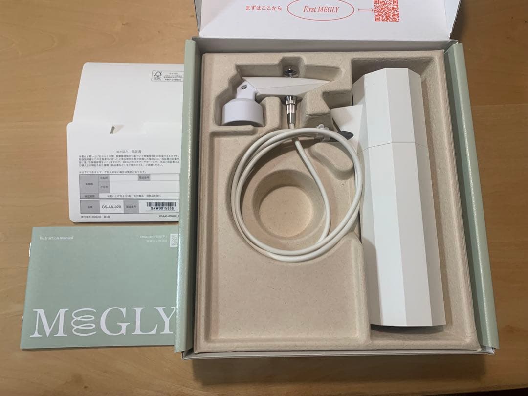 【美品】MEGLEY（メグリー）本体　箱付き　保証書付