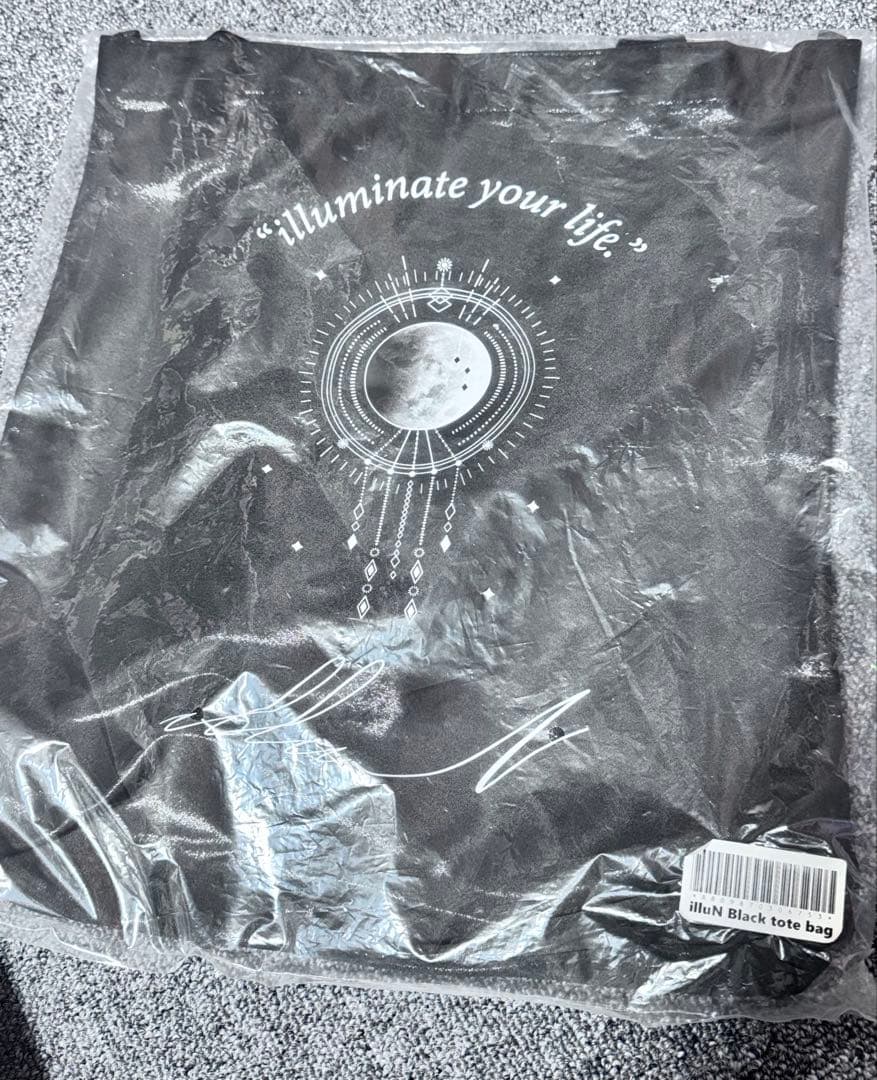 イリュン　限定ノベルティ　ボディクリーム　シカトナーパッド