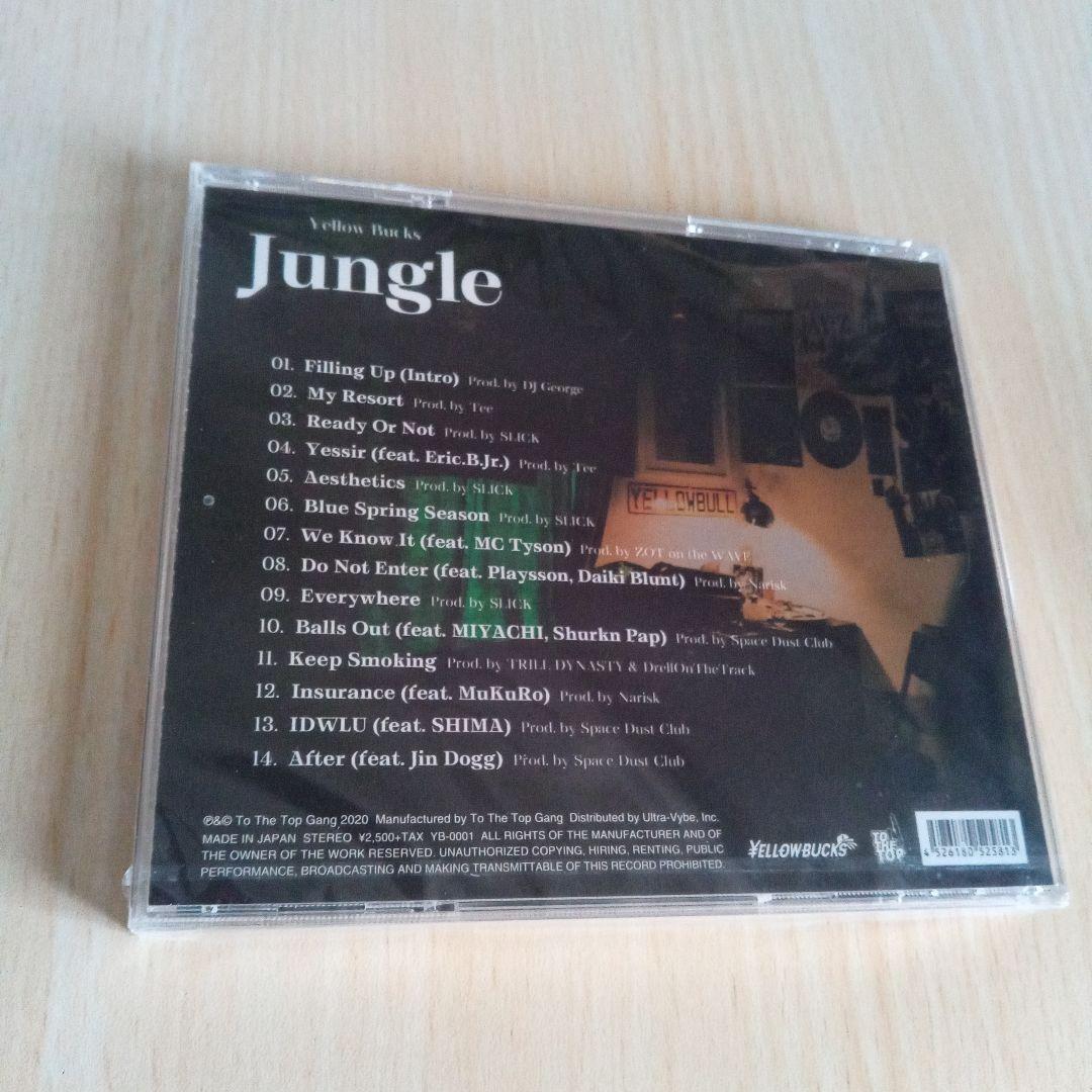 Yellow Bucks Jungle 1st Album ¥B 廃盤 新品